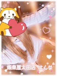 出勤です＊ 日記