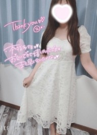 ありがとう♡ 日記