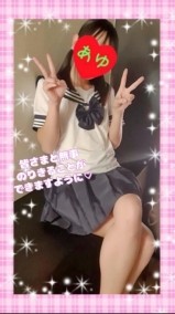 ??恋妻帰ってまた帰ります?? 日記