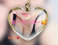 金曜日のありがとう😘 日記