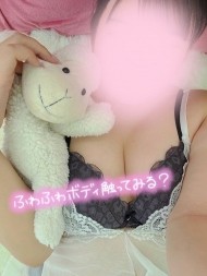 また誘ってね？？？🤭💗 日記