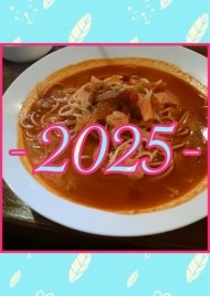 好きな食べ物何ですか？ 日記