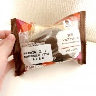 こんにちは☀️ 日記