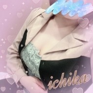 出勤してます💓 日記