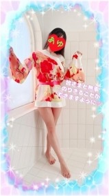 ??恋妻帰ります?? 日記