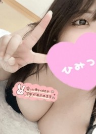 ラストまで一緒に…💓 日記
