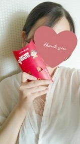 嬉しい🍬🍬 日記