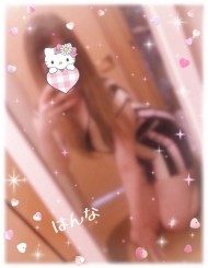 おはもに?(´? `?)?にゃ 日記