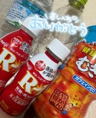 お礼?マハラジャのお兄さん 日記