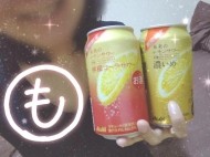 最後の晩餐‪( ˙꒳​˙ᐢ )ｳｨｯ‬ 日記