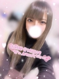 出勤したよ🩷 日記