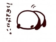 ごめんなさい🙏 日記