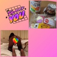 今年の〆👅Tasting👅 日記