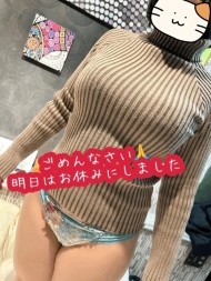ごめんなさい 日記