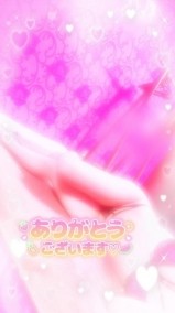 明日から? 日記