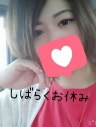 女の子の日💔 日記