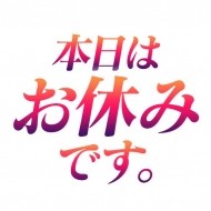 【おはようございます】 日記