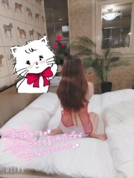 ありがとう♡ 日記