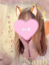 投票開始? 日記