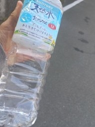 やっと目が覚め帰ってます😨 日記