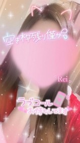 ?前半残り2日間? 日記