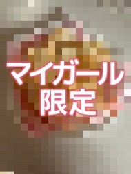 ☀️ 日記