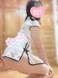 ///ずっとこのまま/// 日記