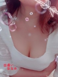 告白 日記