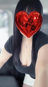 出勤予定。 日記