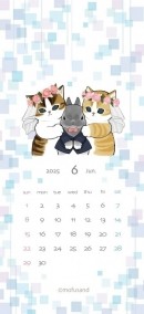 出勤予定?? 日記
