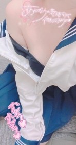 ありがとう♡ 日記