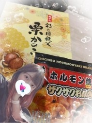 ロングコースありがとう😊 日記