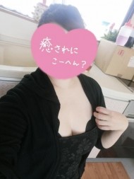 はじめまして 日記