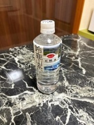 🏨グランドヴィラ220  17:35のお兄様❣️ 日記