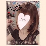 あいです☆明日のご予約ありがとう&空き枠のお知らせです☆ 日記