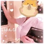 おはもにか( ???　)?? 日記