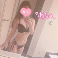 お腹おっぱい? 日記