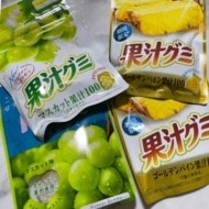 始めてのコスプレ 日記