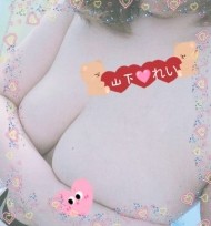 20時〜のダイヤモンドN様(#^^#) 日記