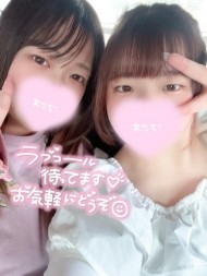 1人より2人？いや、3人❣️❣️ 日記
