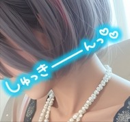 スタート🈳️ 日記