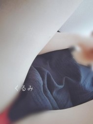 【くるみ】事前予約嬉しいです😌🩷 日記
