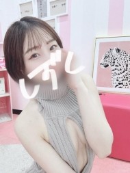 今日も予定あるなり?? 日記