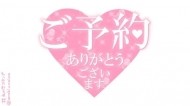 こんばんわ 日記