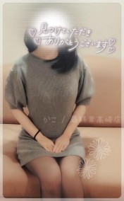 10時〜 日記