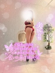「さすが…プロすぎる…??」 日記