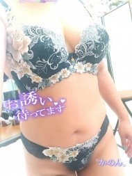 【本日6/16日(月)出勤日(今すぐ🈳️有)】 日記