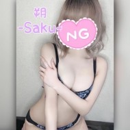 ごめんなさい? 日記