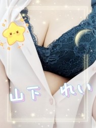 本日16時から 日記