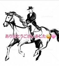 💗御本指名様💗優しい時間をありがとうございました😀🌟⏭️次は… 日記